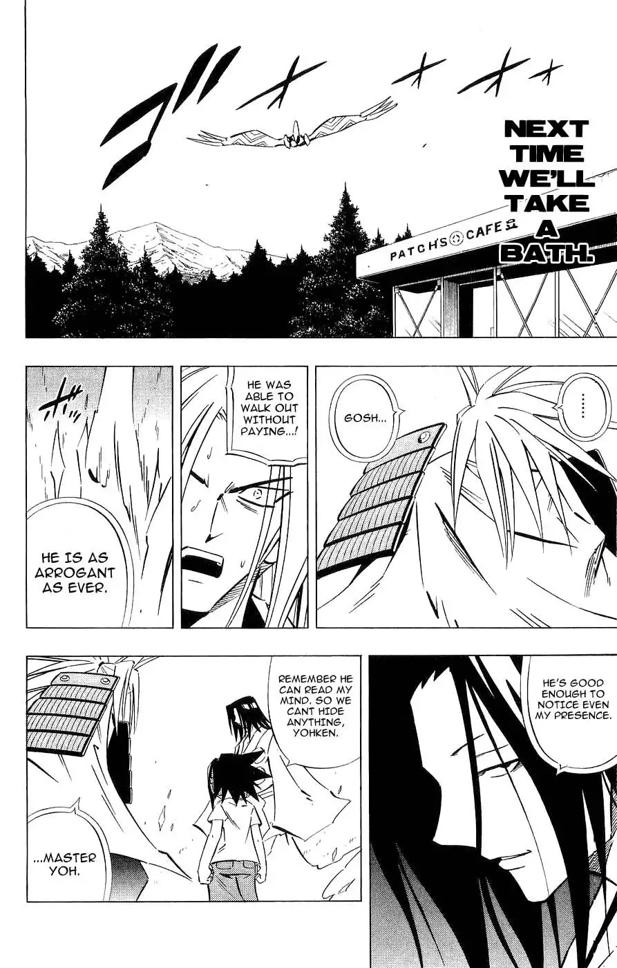 Shaman King Chapter 251 18